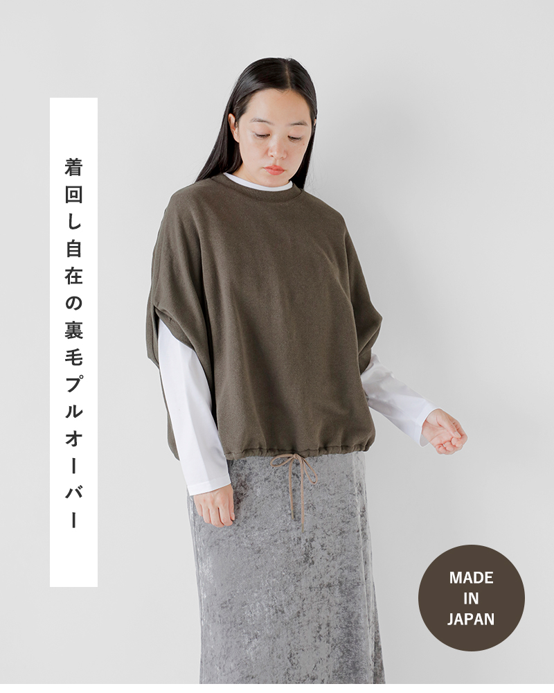 Munich(ミューニック)コットンドルマンスリーブトップスmn252u08