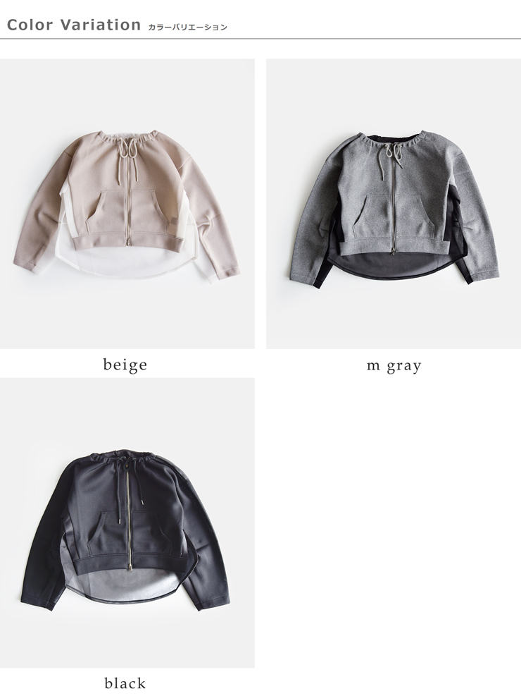 新品 タグ付き フェンネル FENNEL メッシュ ジップブルゾン 黒 夏 新品 タグ付き フェンネル FENNEL メッシュ ジップブルゾン 黒