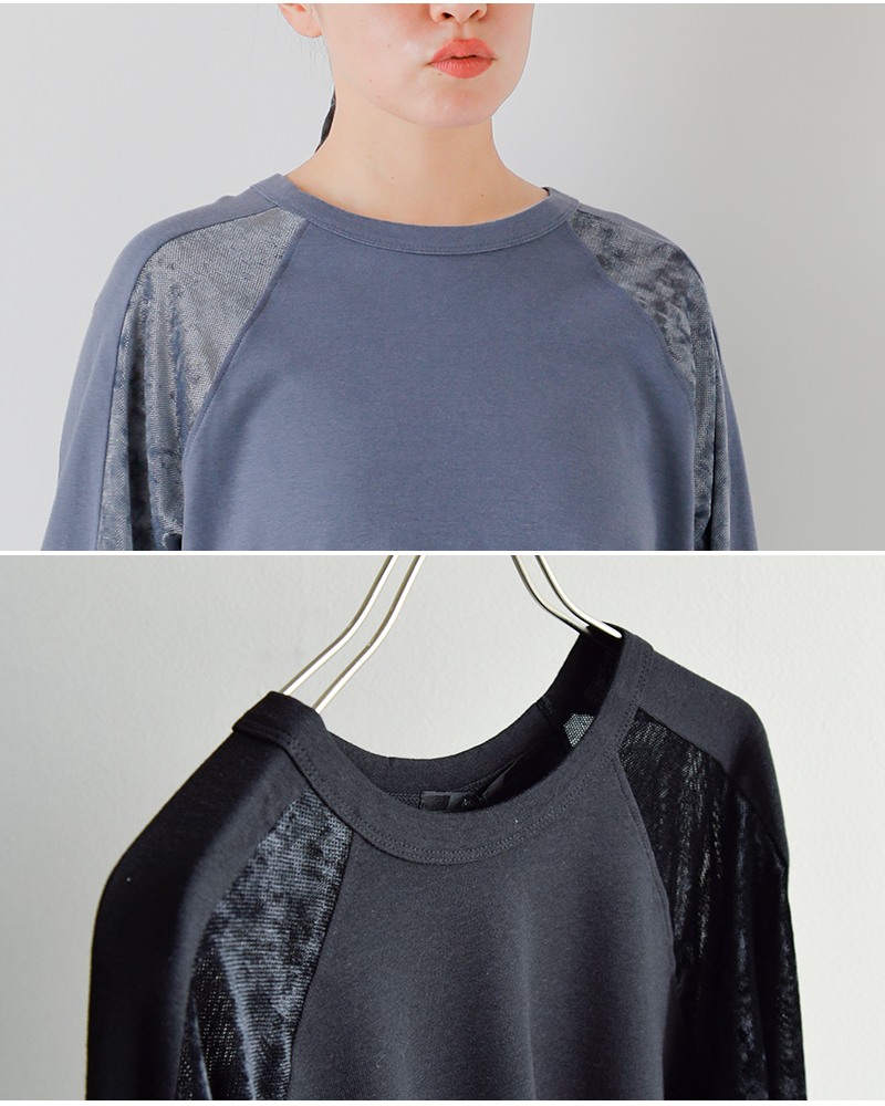 Munich(ミューニック)ウールミックスジャージーメッシュベロアドッキングプルオーバーmn252u17