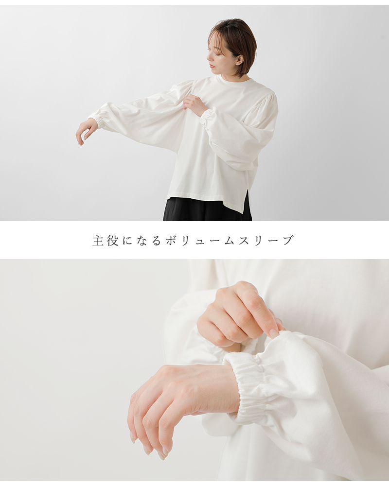 MANON(マノン)コットンギャザーロングスリーブTシャツ“GATHERSLEEVELSTEE”mnn-c-168