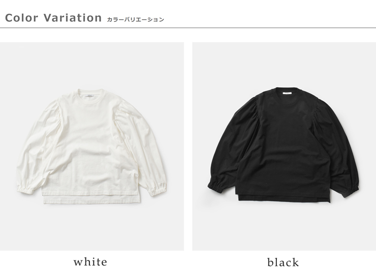 MANON(マノン)コットンギャザーロングスリーブTシャツ“GATHERSLEEVELSTEE”mnn-c-168