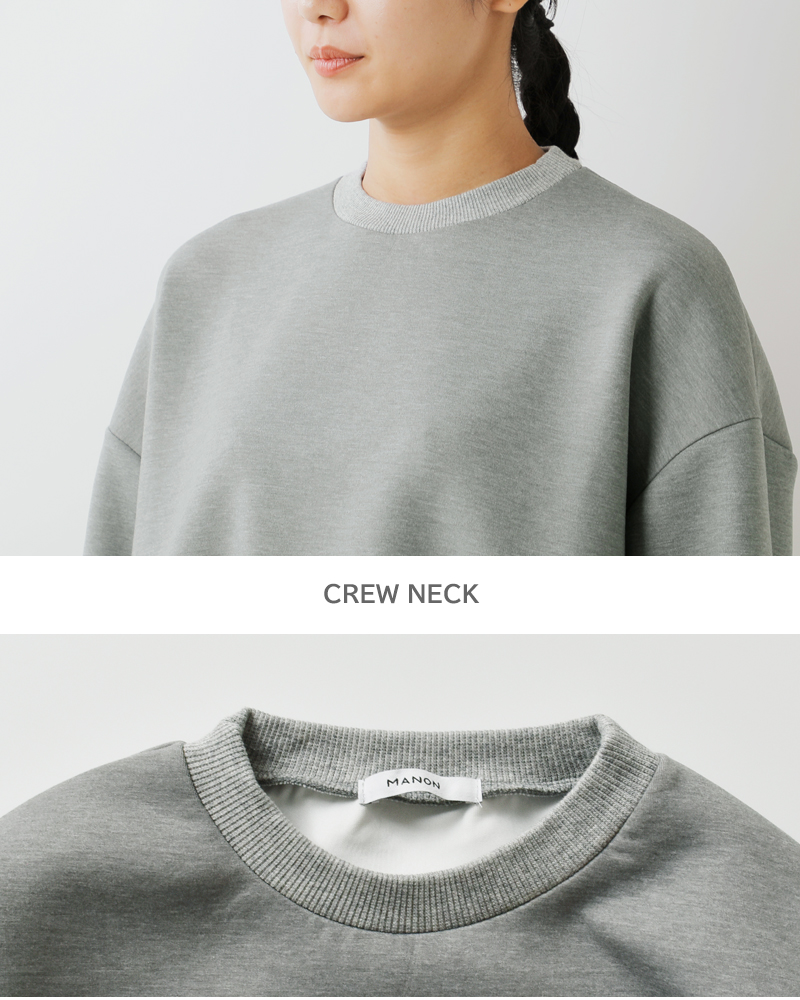 MANON(マノン)ダンボールニット長袖スピンドルTシャツ“CARDBOARDKNITLONGSLEEVESPINDLETEE”mnn-c-172