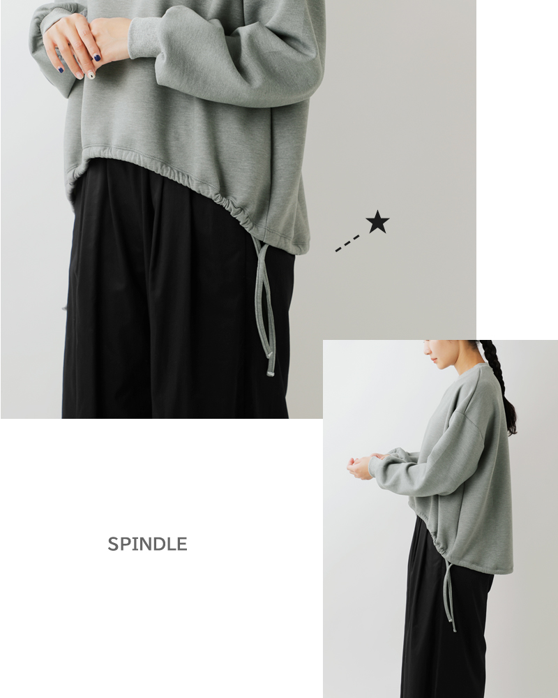 MANON(マノン)ダンボールニット長袖スピンドルTシャツ“CARDBOARDKNITLONGSLEEVESPINDLETEE”mnn-c-172