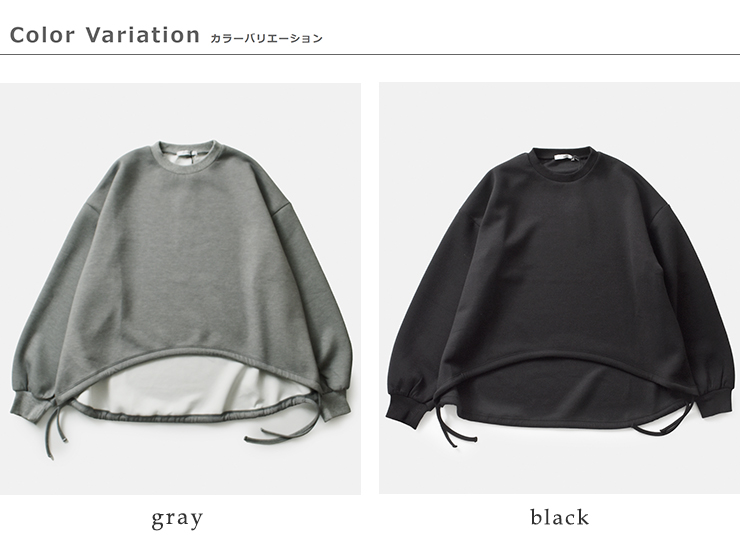 MANON(マノン)ダンボールニット長袖スピンドルTシャツ“CARDBOARDKNITLONGSLEEVESPINDLETEE”mnn-c-172