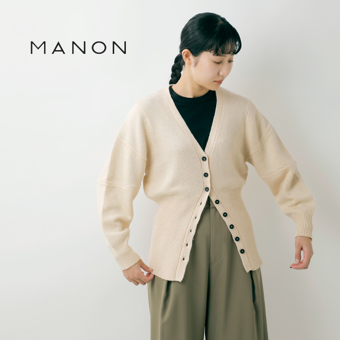 MANON(マノン)スイッチスリーブVネックカーディガン“SWITCHSLEEVEVNECKCARDIGAN”mnn-kt-043