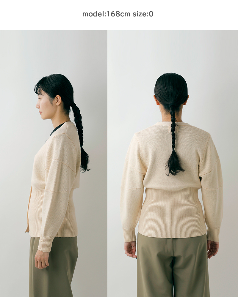 MANON(マノン)スイッチスリーブVネックカーディガン“SWITCHSLEEVEVNECKCARDIGAN”mnn-kt-043