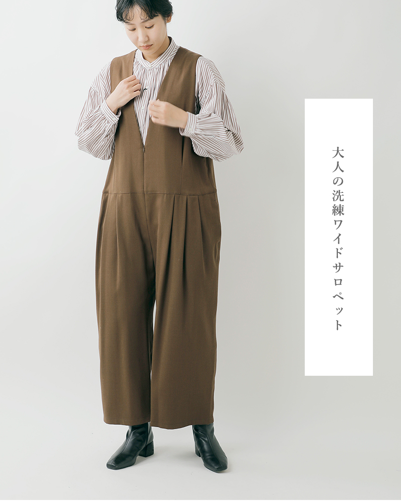 MANON(マノン)スリータックワイドサロペット“THREETUCKWIDESALOPET”mnn-op-117