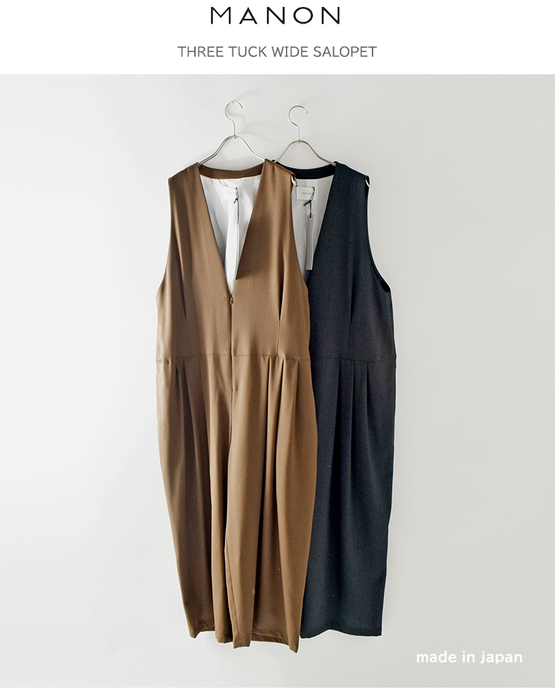 MANON(マノン)スリータックワイドサロペット“THREETUCKWIDESALOPET”mnn-op-117