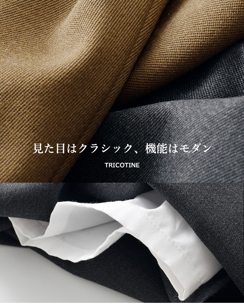 MANON(マノン)スリータックワイドサロペット“THREETUCKWIDESALOPET”mnn-op-117