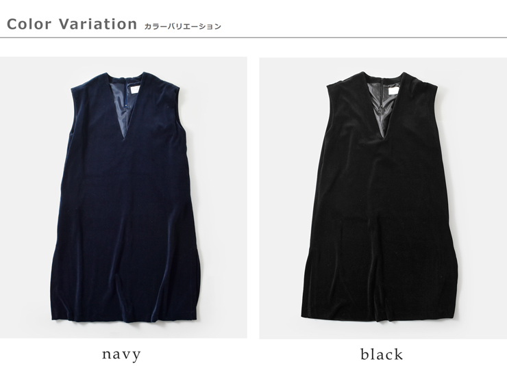 MANON(マノン)コットンベロアワンピース“VELOREONEPIECE”mnn-op-118