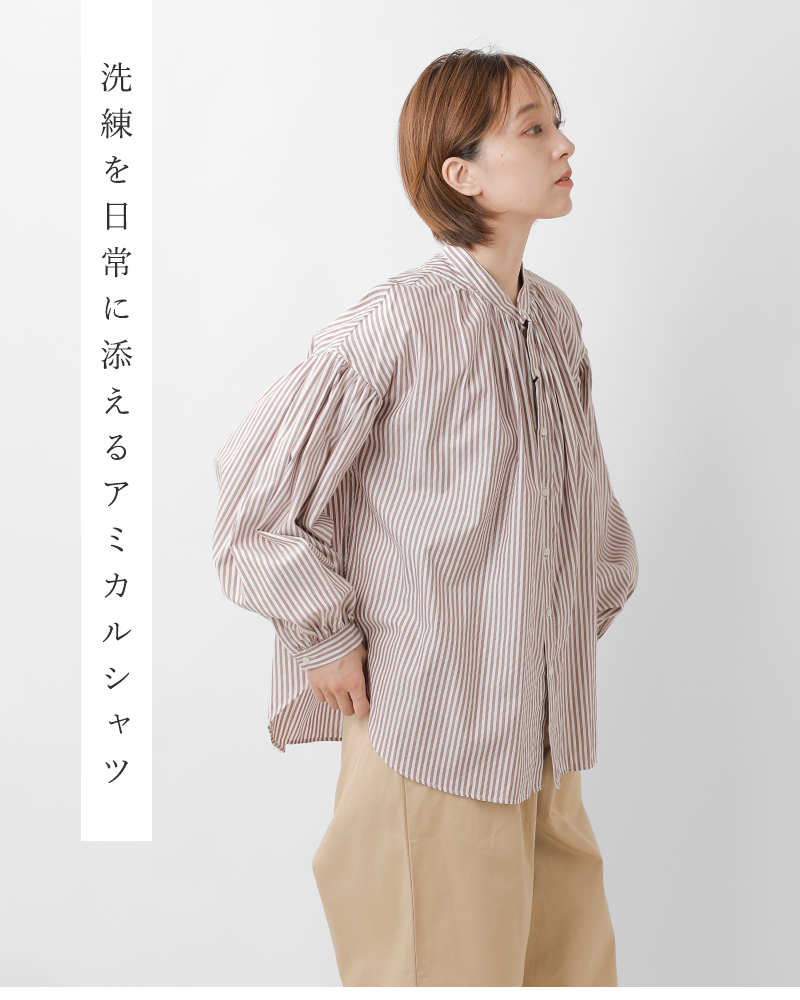 クーポン対象】MANON マノン コットン ハイスペック ピン