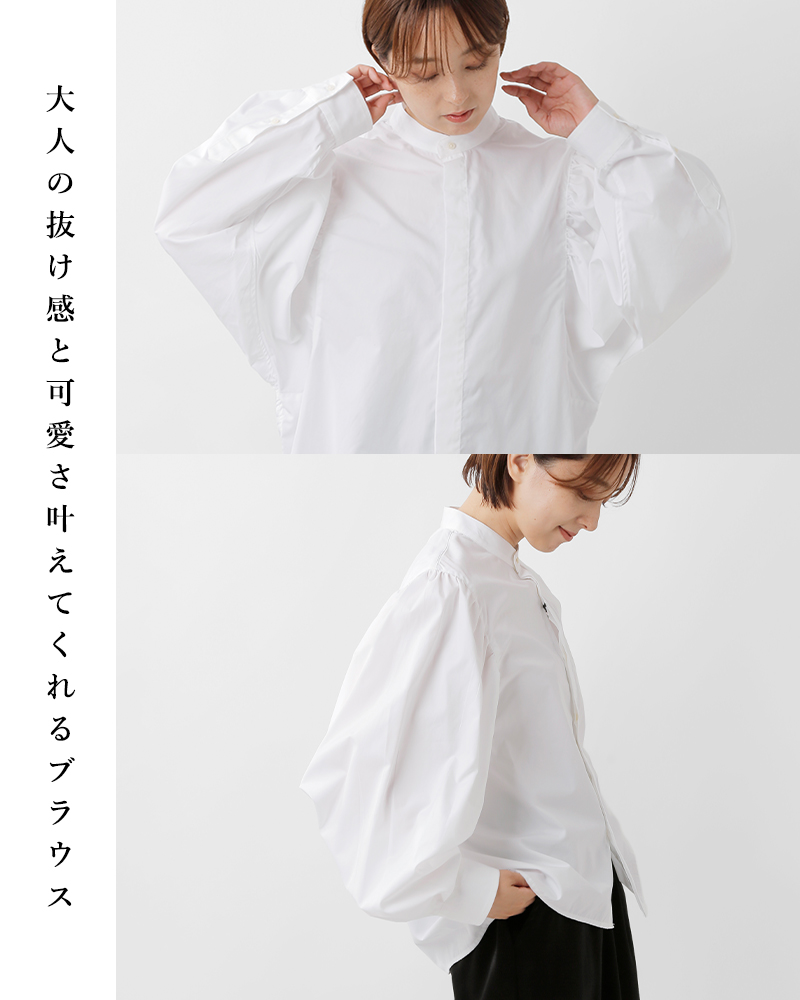 MANON(マノン)コットンギャザースリーブバンドカラーシャツ“GATHERSLEEVEBANDCOLLARSHT”mnn-sh-302