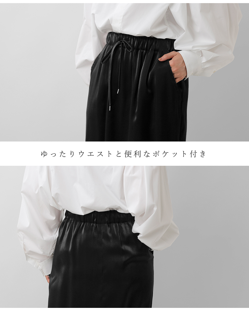 MANON(マノン)ブライトツイルベントスカート“BRIGHTTWILLVENTSKIRT”mnn-sk-086