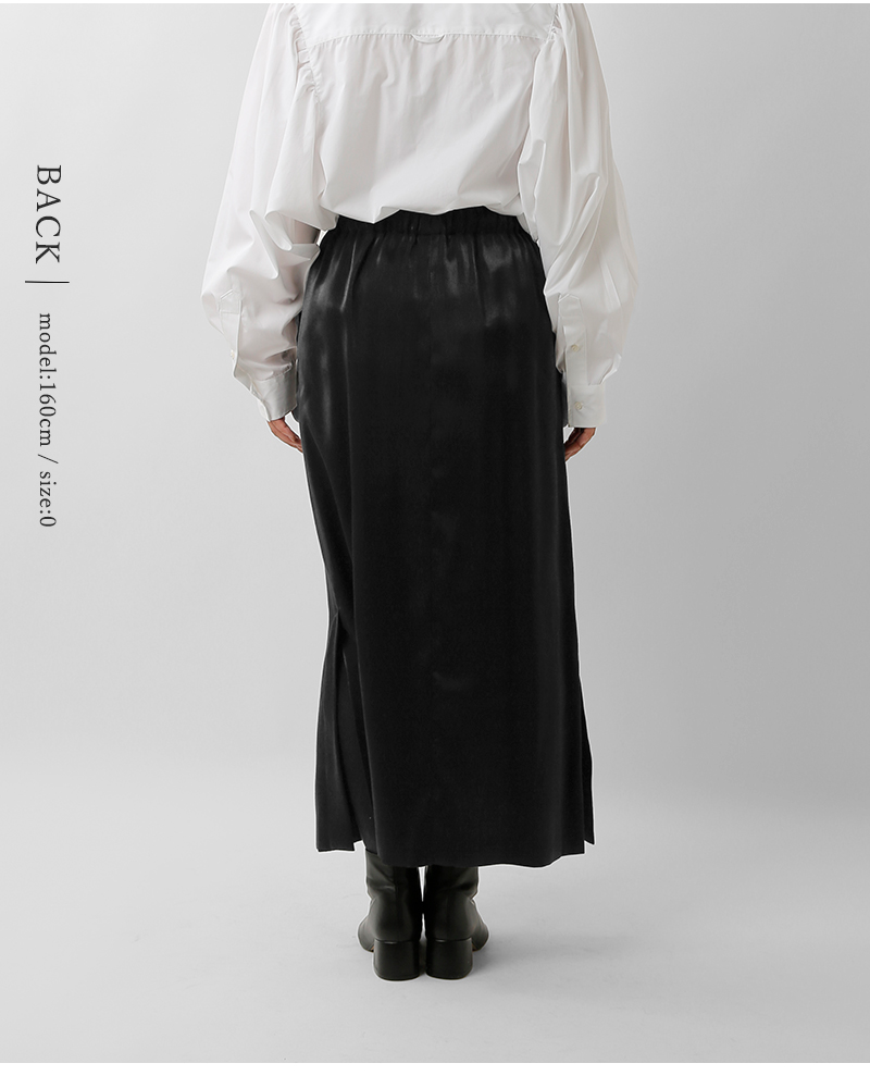 MANON(マノン)ブライトツイルベントスカート“BRIGHTTWILLVENTSKIRT”mnn-sk-086