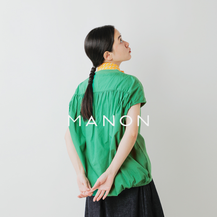 マノン オーバーダイコンビシャツT MANON 2025春夏新作 レディース 国内正規品 MANON マノン コットン オーバーダイ コンビ シャツ Tシャツ