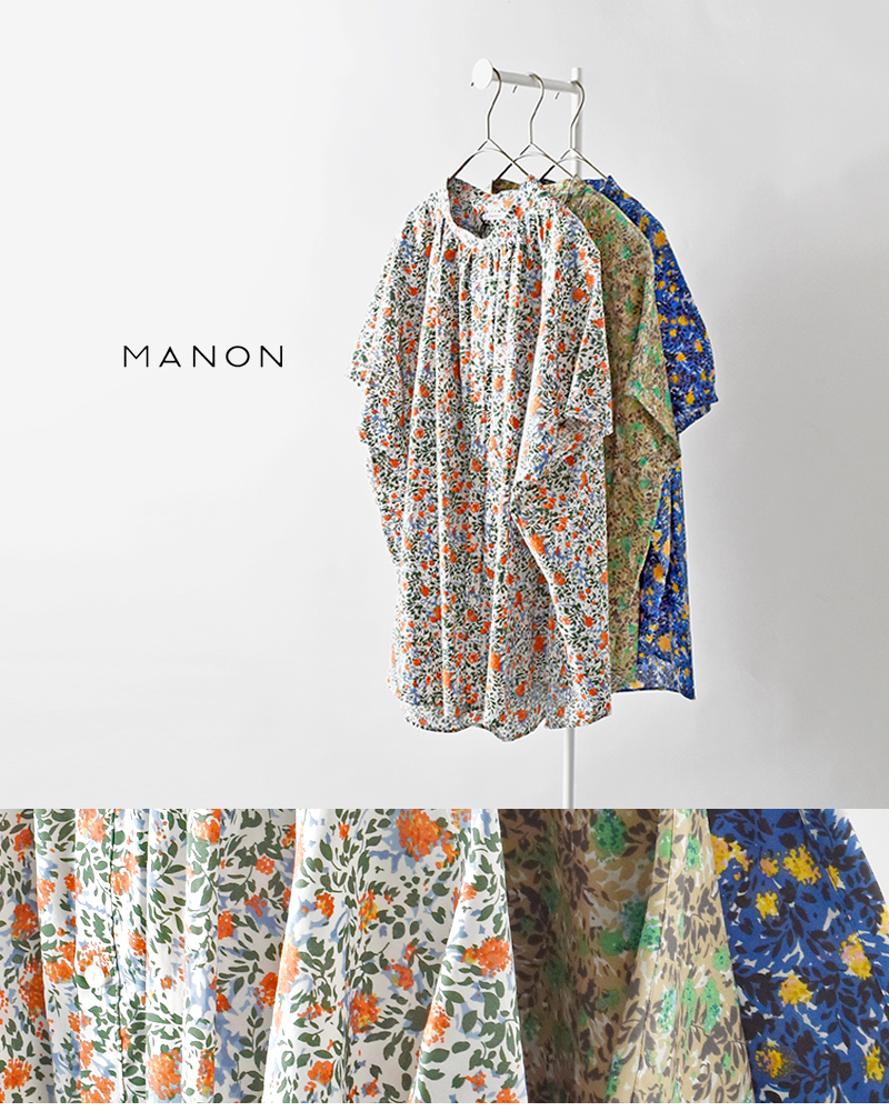 MANON マノン コットン フラワー フレンチスリーブ ビッグ