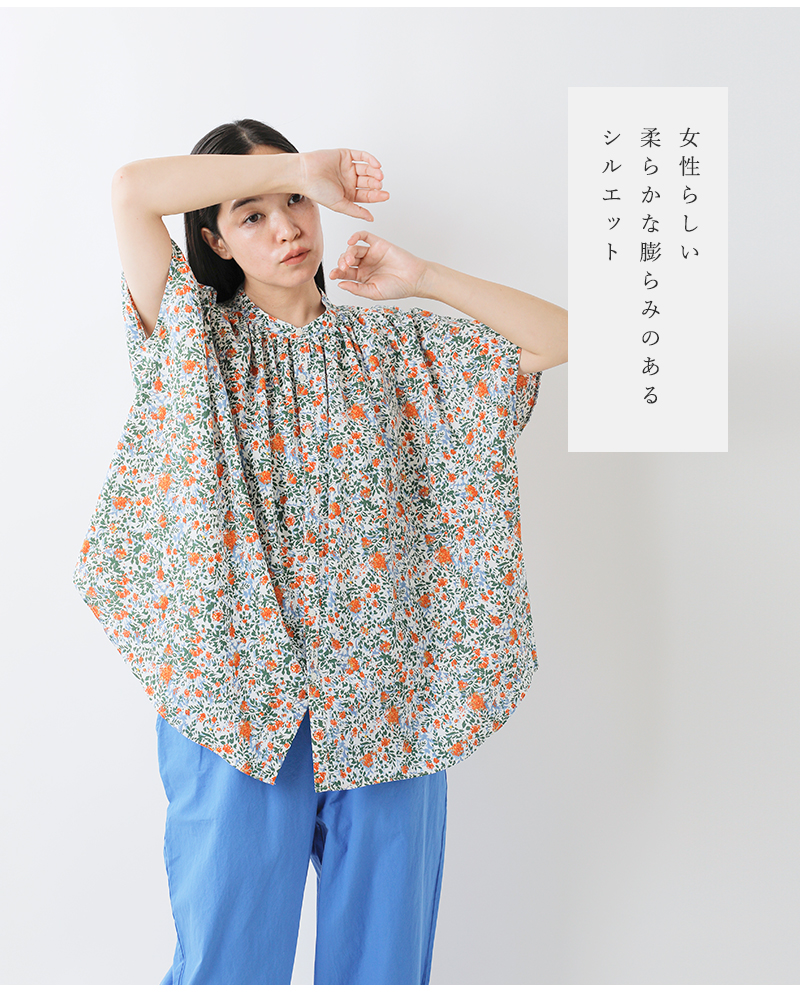 ㊷MANOF/マノフ フラップデザイン フレンチスリーブブシャツ美品 marvelous by Pierrot シャツ ブラウス フレンチスリーブ
