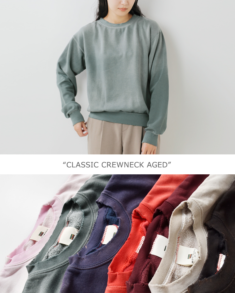 MOOJIMOOJI(ムージームージー)コットンクラシッククルーネックエイジドスウェットシャツ“CLASSICCREWNECKAGED”moo-25f-10