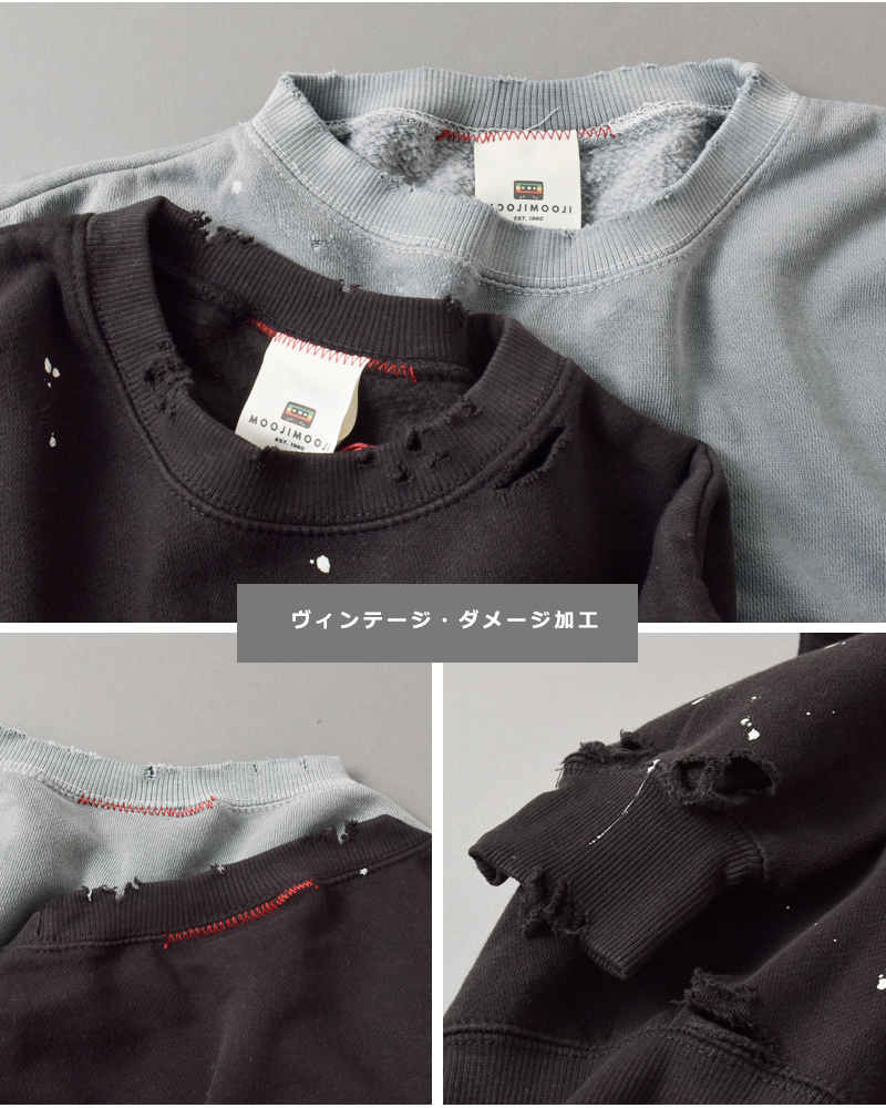 MOOJIMOOJI(ムージームージー)コットンクラシッククルーネックスプラッタースウェットシャツ“CLASSICCREWSPLATTER”moo-25f-15