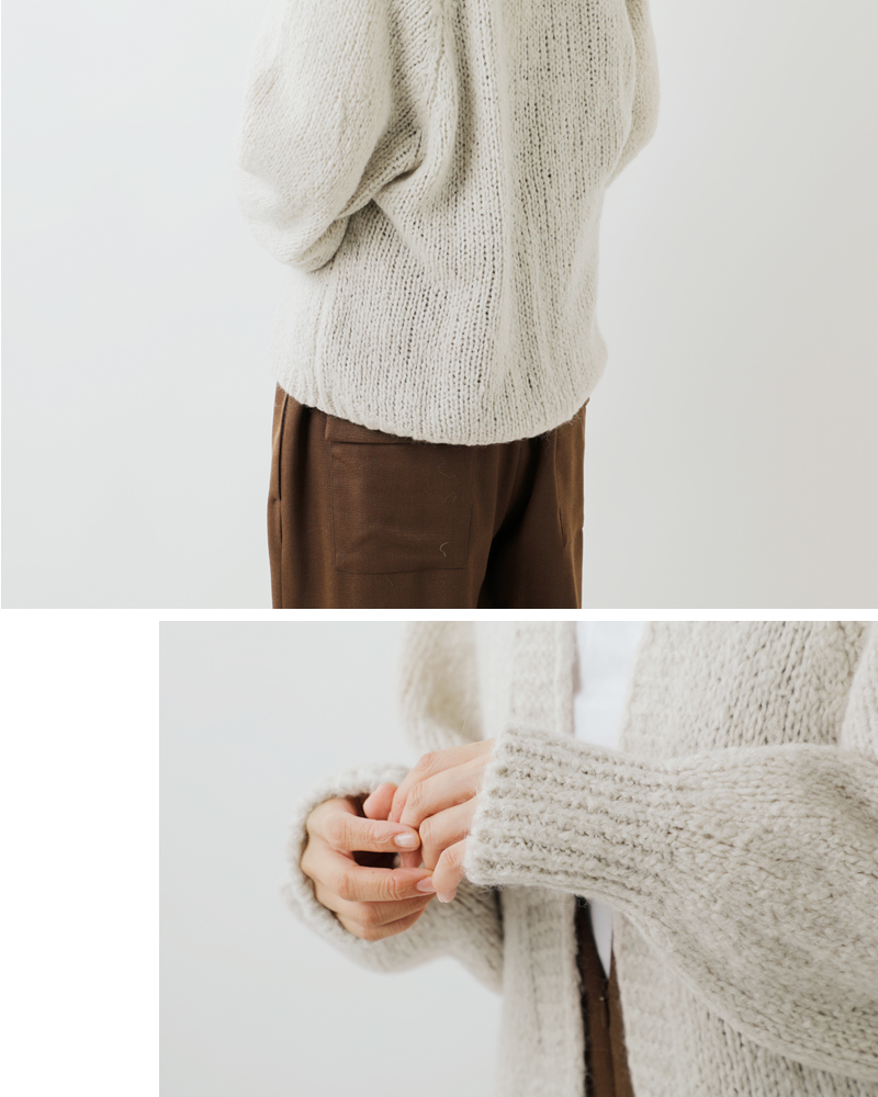 Meaux(モー)ウールブレンドボタンレスニットカーディガンmxf253002