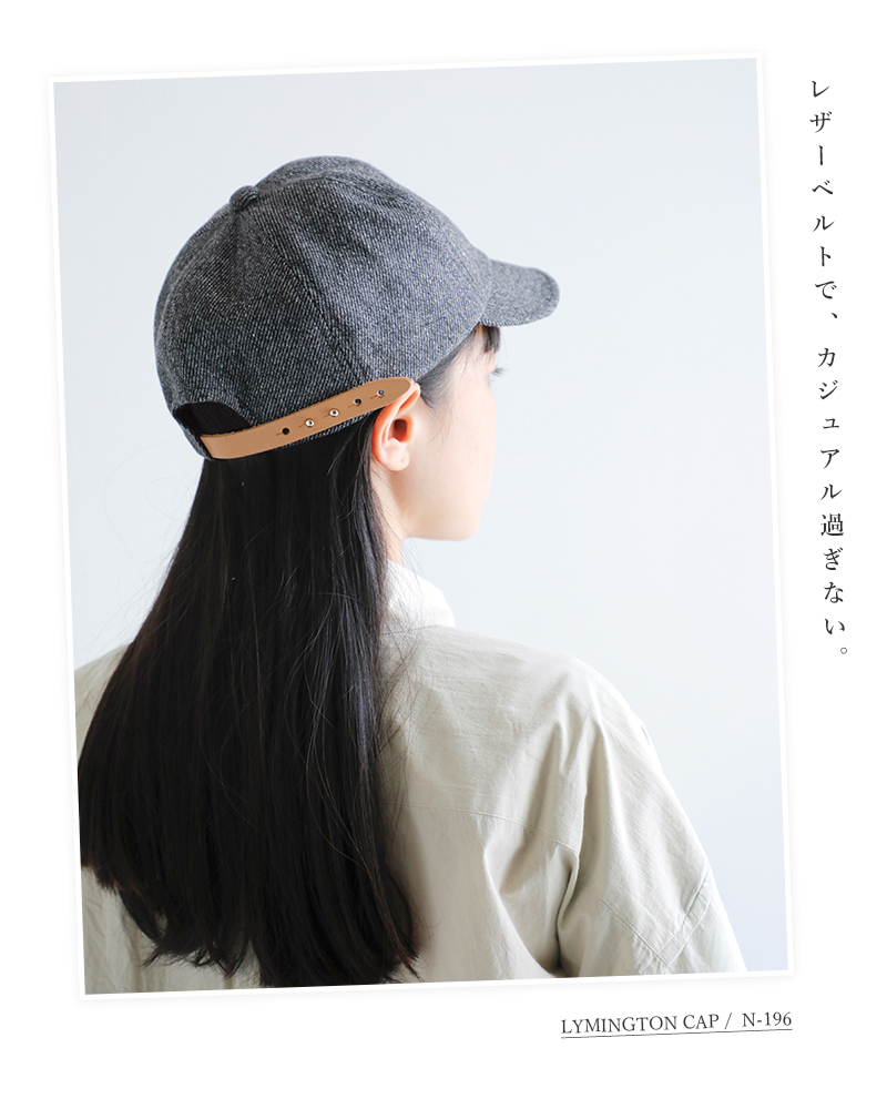 Nine Tailor(ナインテイラー)レザーベルト6パネルキャップ“Lymingtoncap”n-196-same1