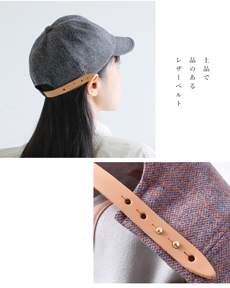 Nine Tailor(ナインテイラー)レザーベルト6パネルキャップ“Lymingtoncap”n-196-same1