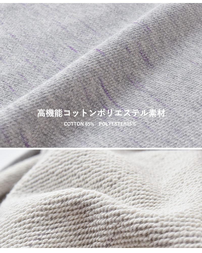 THE NORTH FACE PURPLE LABEL(ノースフェイスパープルレーベル)フィールドフーディスウェットプルオーバー“FieldHoodie”n24fh059