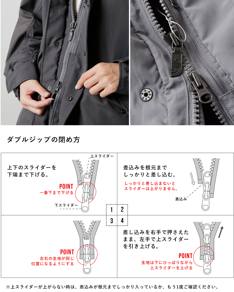 THE NORTH FACE PURPLE LABEL(ノースフェイスパープルレーベル)撥水パーテックスアンリミテッドフィールドジャケット“PERTEXUNLIMITEDPLASFieldJacket”n25fa035