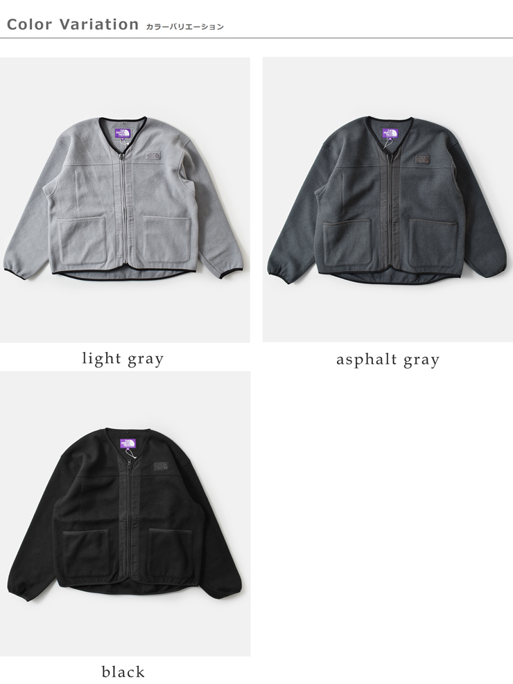 THE NORTH FACE PURPLE LABEL(ノースフェイスパープルレーベル)プラスフリースフィールドカーディガン“PLASFleeceFieldCardigan”n25fa037