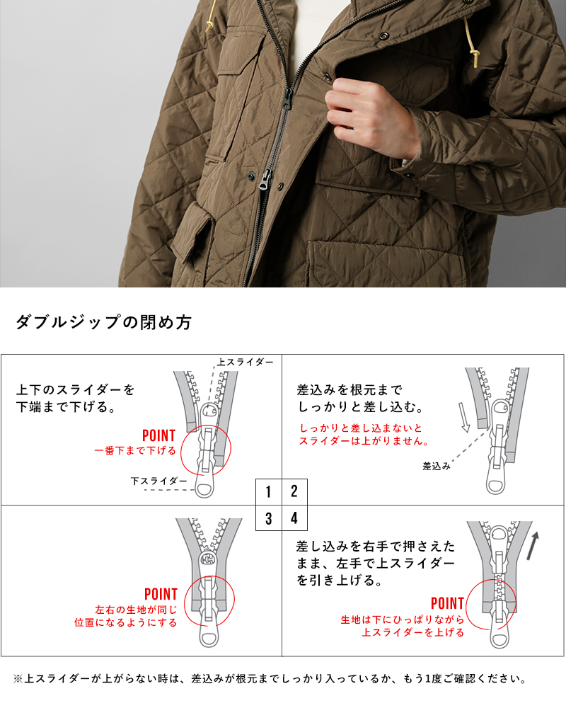 THE NORTH FACE PURPLE LABEL(ノースフェイスパープルレーベル)キルティングフィールドマウンテンパーカ“QuiltingFieldMountainParka”n25fa087