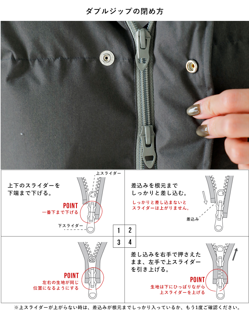 THE NORTH FACE PURPLE LABEL(ノースフェイスパープルレーベル)撥水シエラパーカー“65/35SierraParka”n25fa104