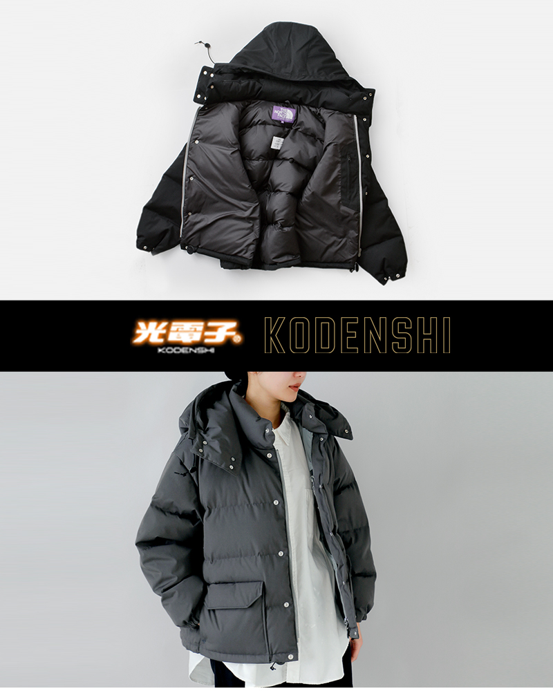 THE NORTH FACE PURPLE LABEL(ノースフェイスパープルレーベル)撥水シエラパーカー“65/35SierraParka”n25fa104