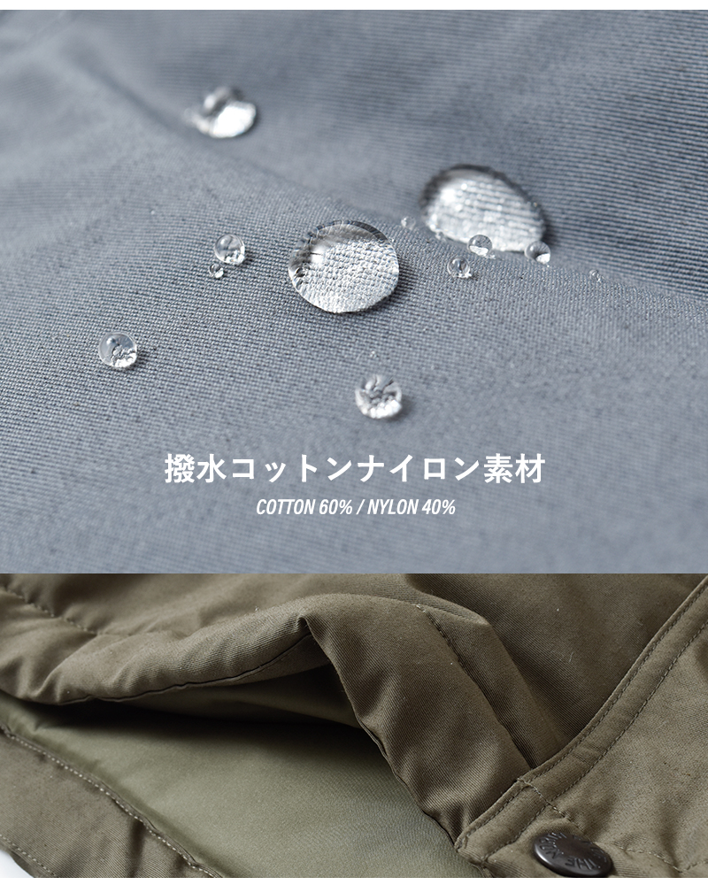 THE NORTH FACE PURPLE LABEL(ノースフェイスパープルレーベル)撥水ダブルピークショートダウンパーカ“DoublePeakShortDownParka”n25fa105