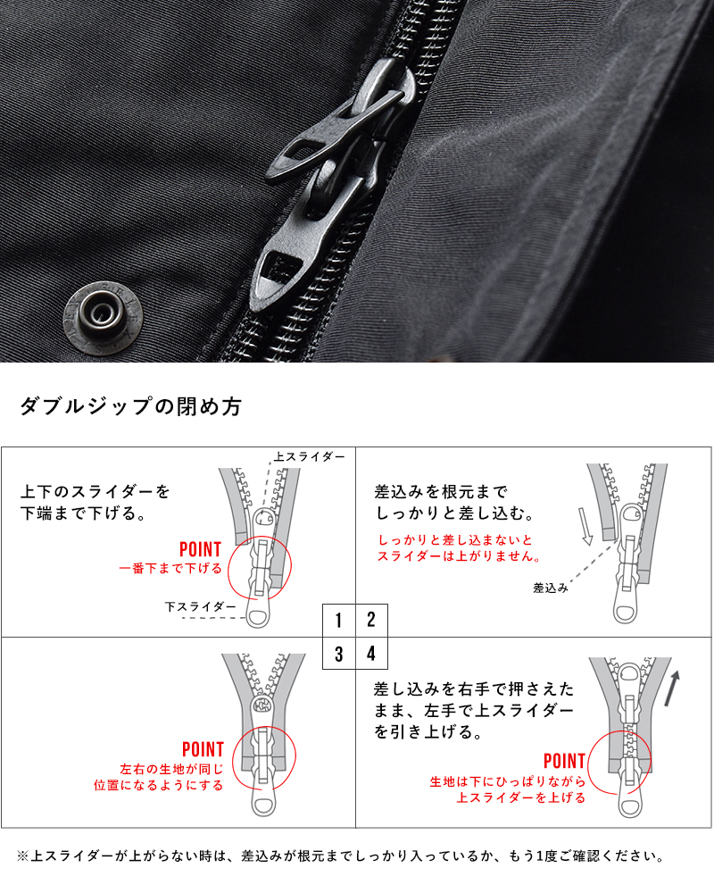 THE NORTH FACE PURPLE LABEL(ノースフェイスパープルレーベル)撥水ダブルピークショートダウンパーカ“DoublePeakShortDownParka”n25fa105