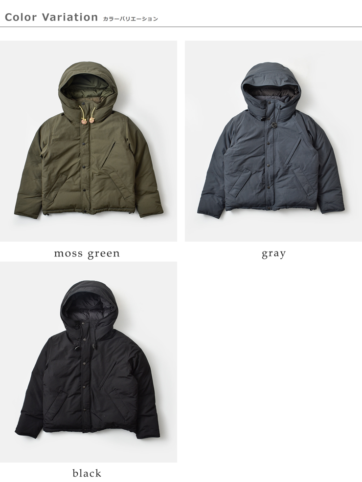 THE NORTH FACE PURPLE LABEL(ノースフェイスパープルレーベル)撥水ダブルピークショートダウンパーカ“DoublePeakShortDownParka”n25fa105