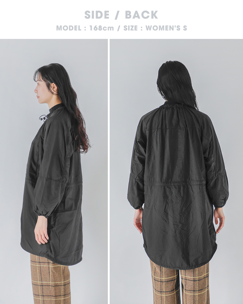 THE NORTH FACE PURPLE LABEL(ノースフェイスパープルレーベル)ガーメントダイナイロンフィールドシャーリングコート“GarmentDyedNylonFieldShirredCoat”n25fb026