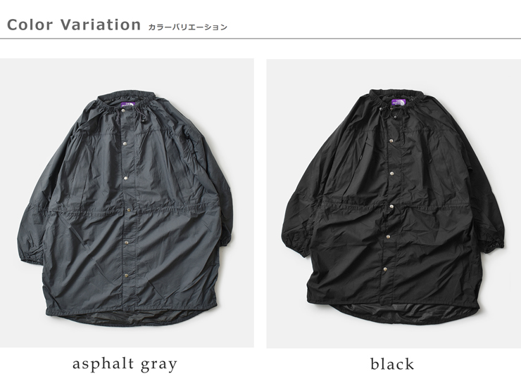 THE NORTH FACE PURPLE LABEL(ノースフェイスパープルレーベル)ガーメントダイナイロンフィールドシャーリングコート“GarmentDyedNylonFieldShirredCoat”n25fb026