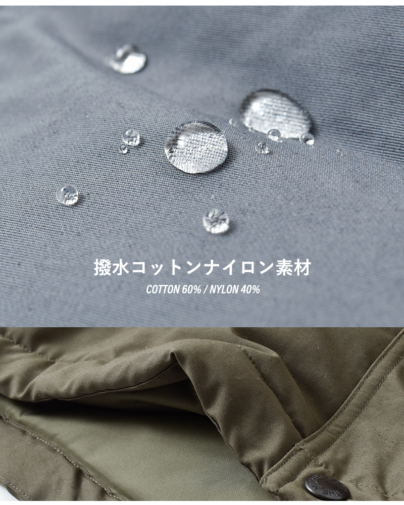 THE NORTH FACE PURPLE LABEL(ノースフェイスパープルレーベル)撥水ダブルピークフィールドダウンコート“DoublePeakFieldDownCoat”n25fb106