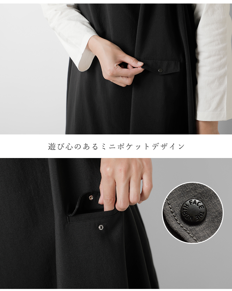 THE NORTH FACE PURPLE LABEL ノースフェイスパープルレーベル