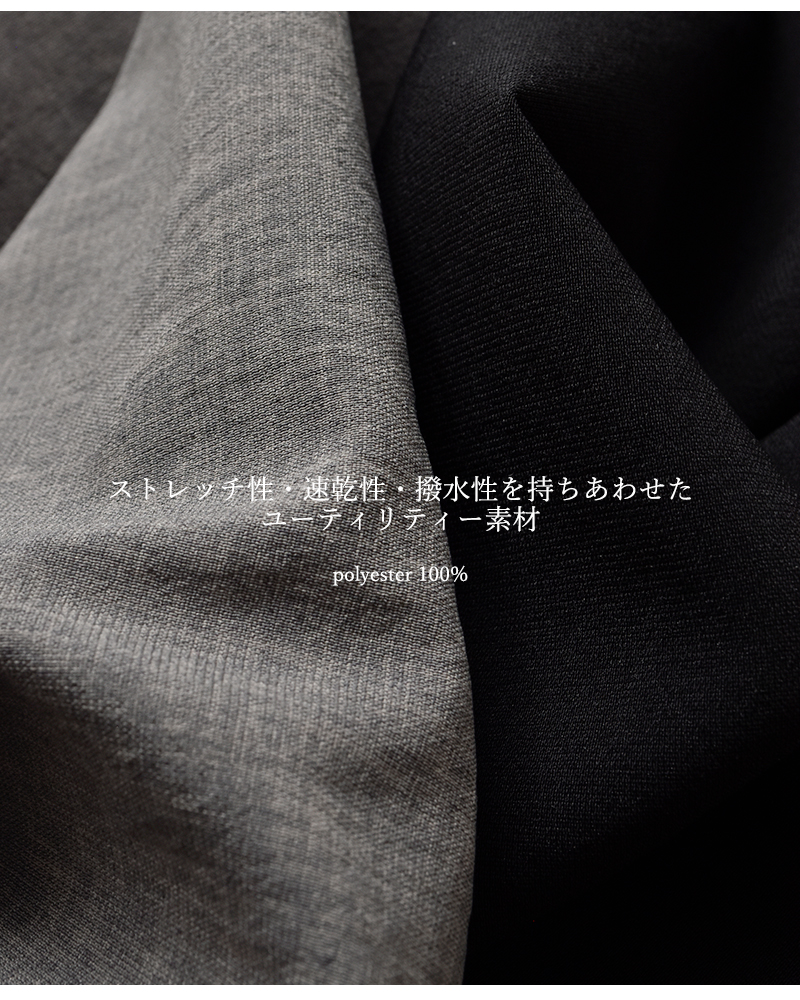 THE NORTH FACE PURPLE LABEL(ノースフェイスパープルレーベル)速乾撥水トロピカルフィールドキャミソールドレス“PolyesterTropicalFieldCamisoleDress”n25ff014