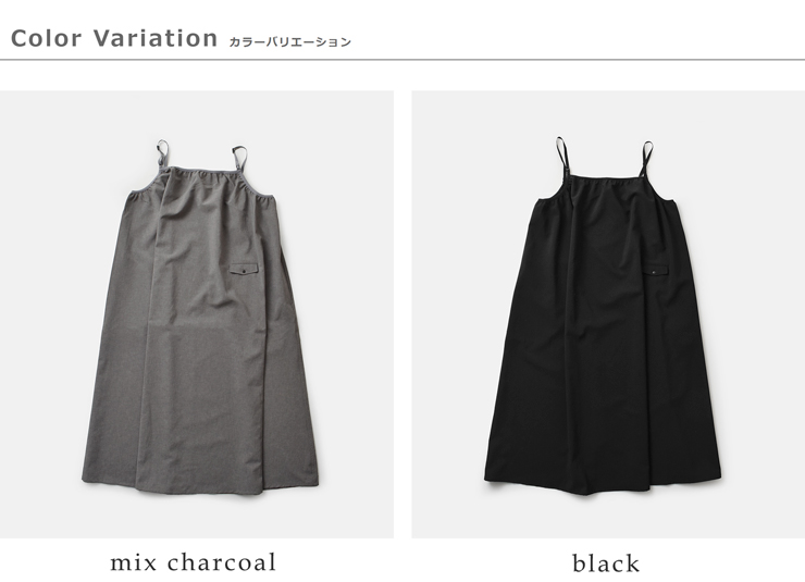 THE NORTH FACE PURPLE LABEL(ノースフェイスパープルレーベル)速乾撥水トロピカルフィールドキャミソールドレス“PolyesterTropicalFieldCamisoleDress”n25ff014