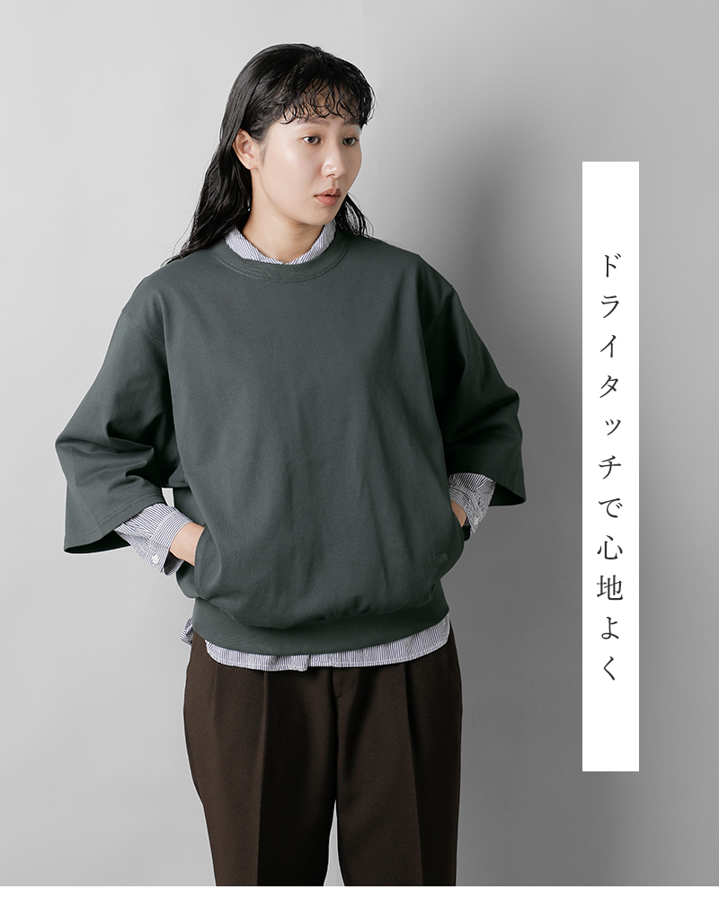THE NORTH FACE PURPLE LABEL ノースフェイスパープルレーベル