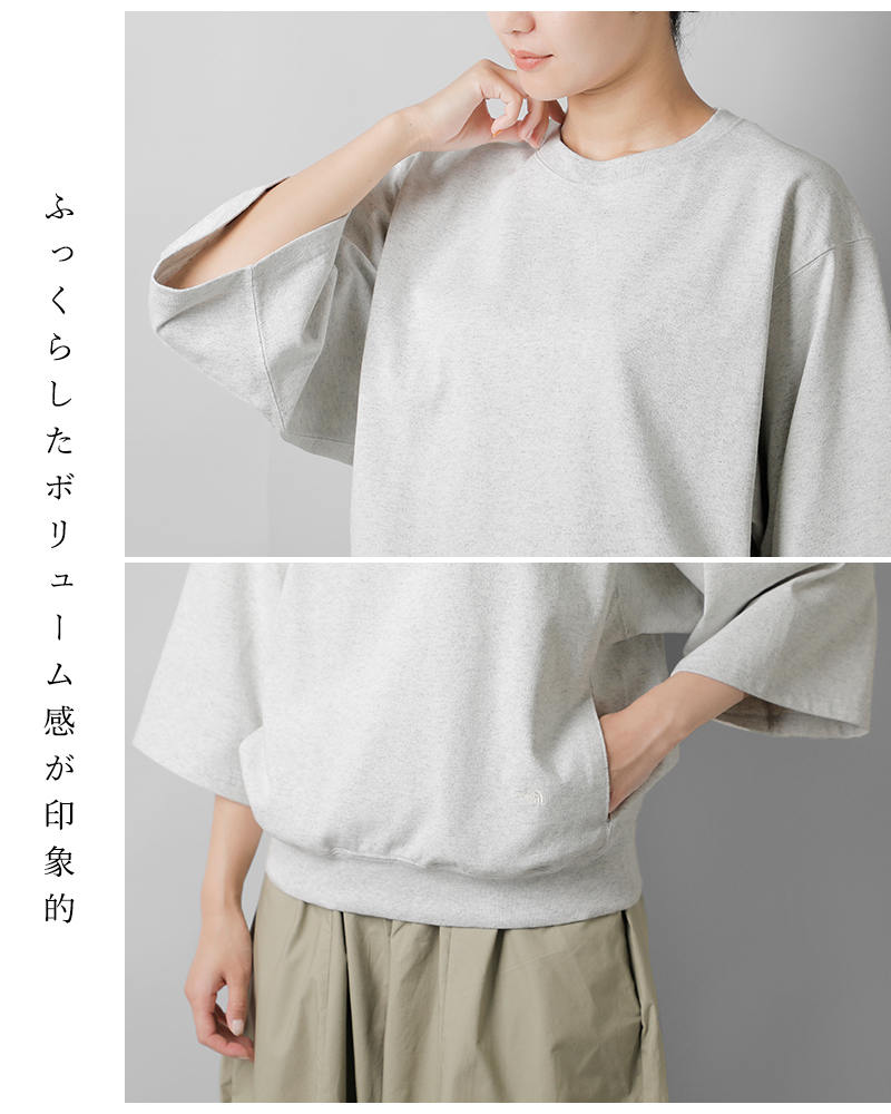 定価40万 美品 最上級パープルレーベル THE NORTH FACE PURPLE LABEL H/S Graphic Tee Mix Gray 23SS-I