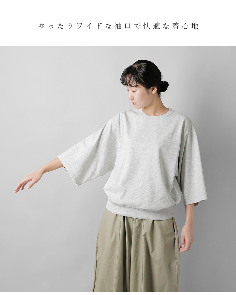 THE NORTH FACE PURPLE LABEL ノースフェイスパープルレーベル