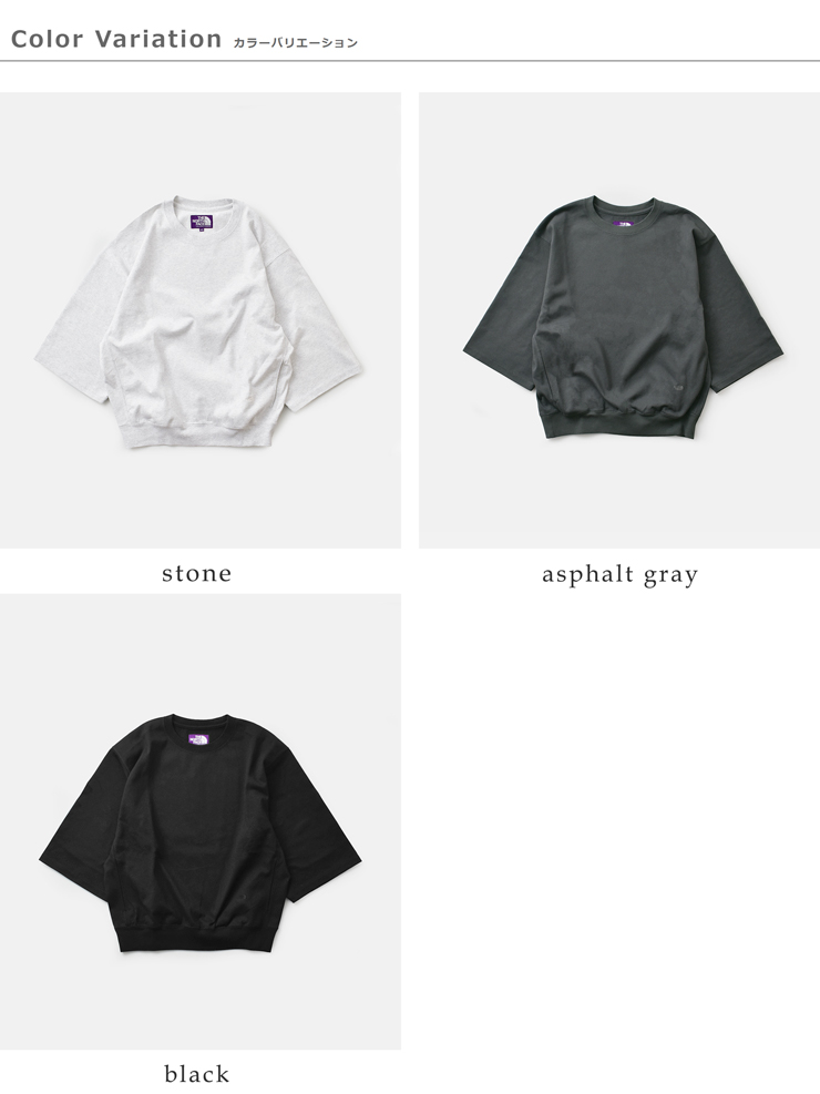 THE NORTH FACE PURPLE LABEL(ノースフェイスパープルレーベル)オーバーサイズフィールドショートスリーブプルオーバー“9.5ozFieldS/SPullover”n25fh086