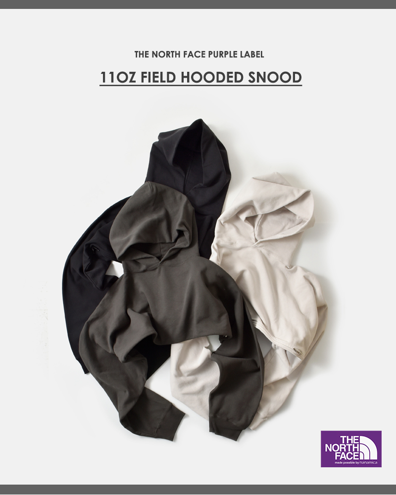 THE NORTH FACE PURPLE LABEL(ノースフェイスパープルレーベル)オーガニックコットン裏毛フィールドフーデッドスヌード“11ozFieldHoodedSnood”n25fk047