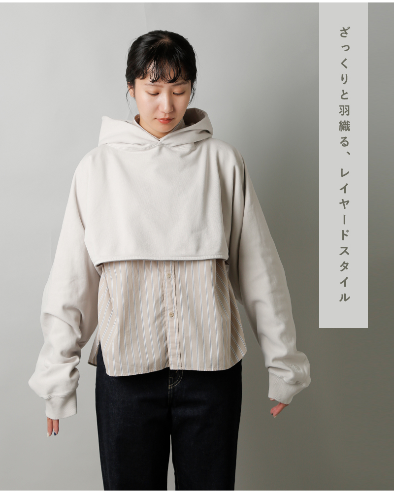 THE NORTH FACE PURPLE LABEL(ノースフェイスパープルレーベル)オーガニックコットン裏毛フィールドフーデッドスヌード“11ozFieldHoodedSnood”n25fk047