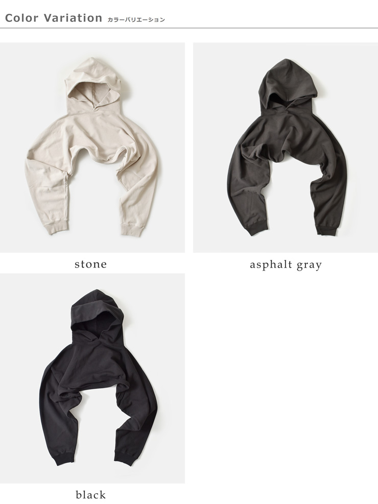 THE NORTH FACE PURPLE LABEL(ノースフェイスパープルレーベル)オーガニックコットン裏毛フィールドフーデッドスヌード“11ozFieldHoodedSnood”n25fk047