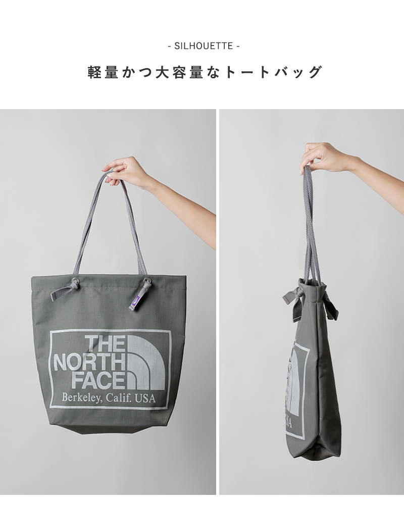 アウトドアーリサーチ　CORDURANYLON　トートバッグ Cordura Series | Limited Edition | Locker Tote ZHG-B1