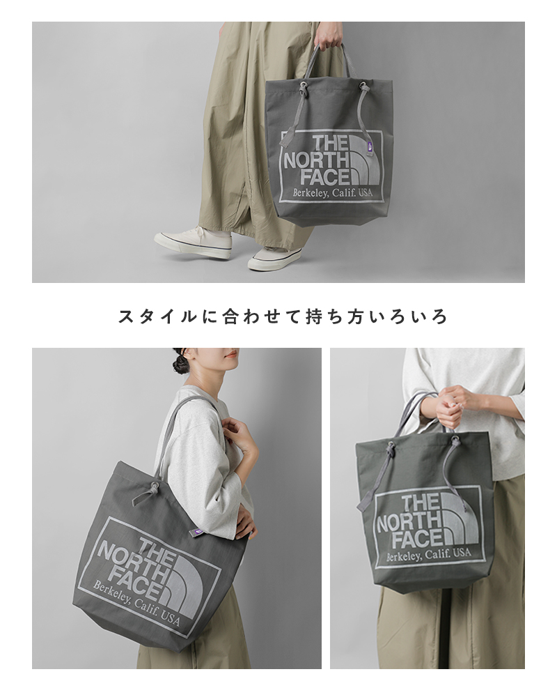 アウトドアーリサーチ　CORDURANYLON　トートバッグ TOTE WR CORDURA Ballistic | AssistOn